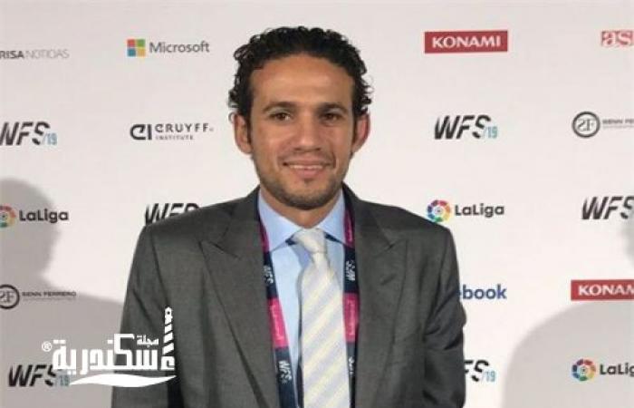محمد فضل رئيسا لأول مؤتمر دولي لتطوير الرياضة في مصر