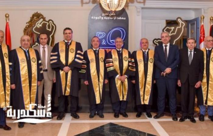 محافظ الإسكندرية يشهد حفل تخرج دفعة ماجستير إدارة الجودة بالأكاديمية العربية للعلوم والتكنولوجيا والنقل البحري