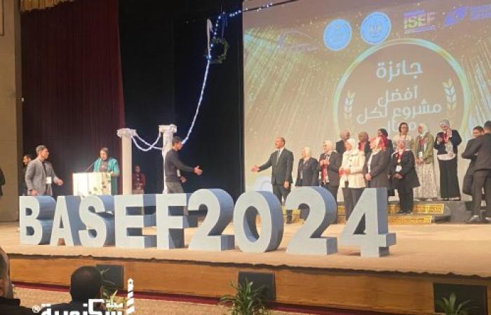 مكتبة الإسكندرية:محافظة الغربية تحصد 5 جوائز في معرض مكتبة الإسكندرية للعلوم والهندسة 2024