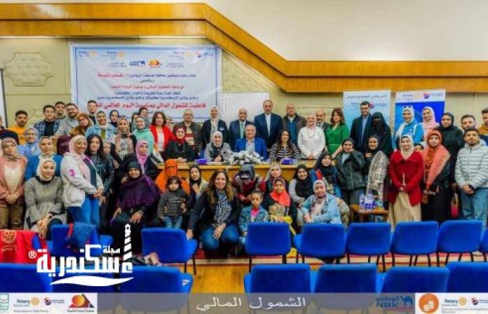 لجنة حياة كريمة تتعاون مع اللجنة الاقتصادية وتنظم مع بنك الكويت الوطنى الشمول المالى