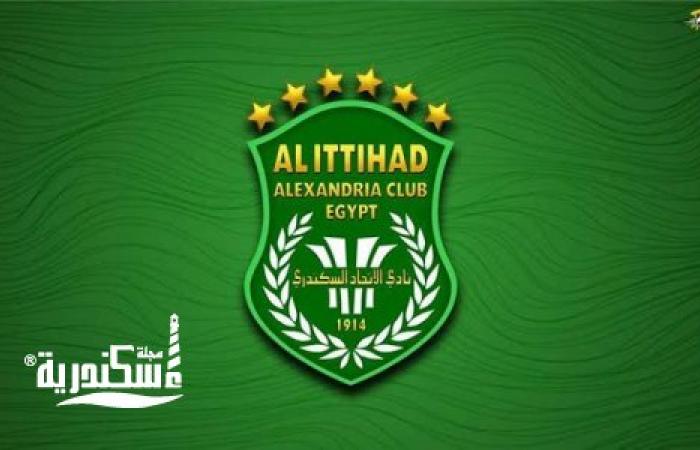 الاتحاد السكندري يتأهل لنصف نهائي دوري السوبر للسلة