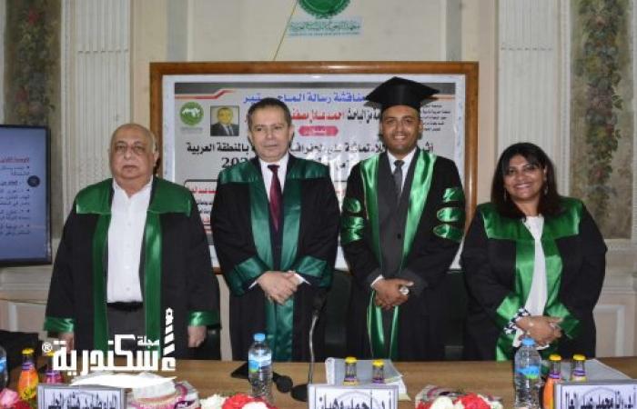 أثر الحروب اللامتماثلة على الجغرافيا السياسية عنوانا لرسالة ماجستير
