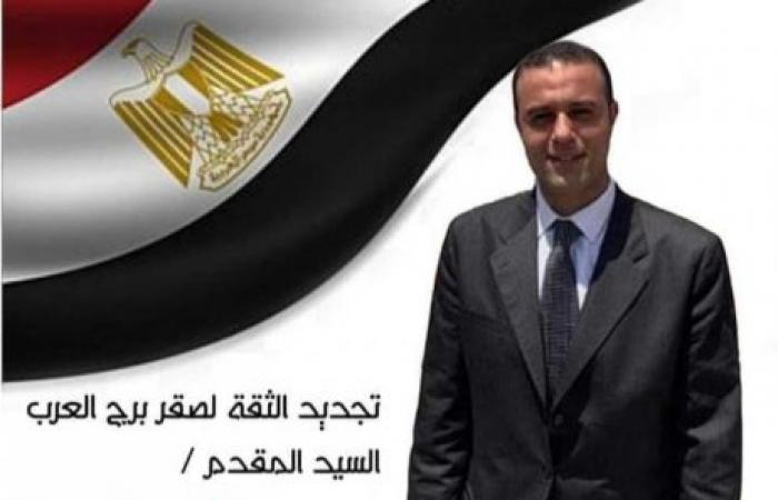 أهالي برج العرب..."رئيس المباحث"يتعامل مع الجميع دون محسوبيه ووساطه