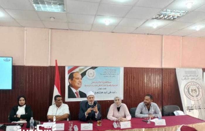 "الخطاب الديني ودعم المبادرات الرئاسية" بمجمع إعلام الجمرك بالإسكندرية