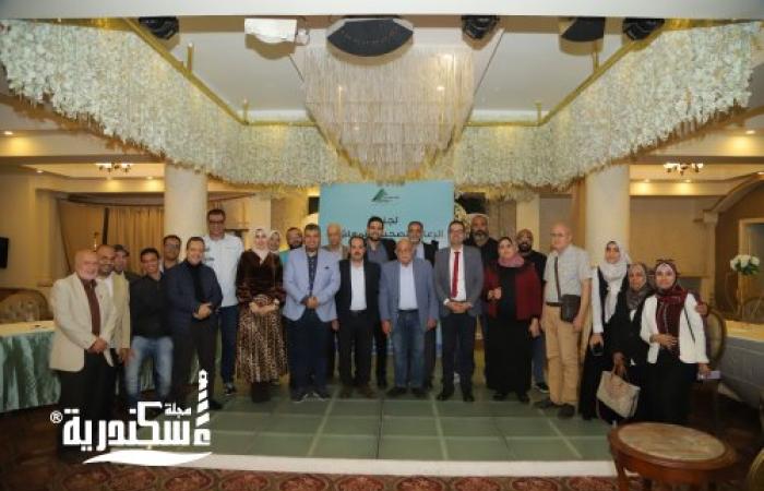 نقابة المهندسين بالإسكندرية تنظم ندوة تعريفية بخدمات الرعاية الصحية و يوم صحي مجاني للمهندسين وأسرهم