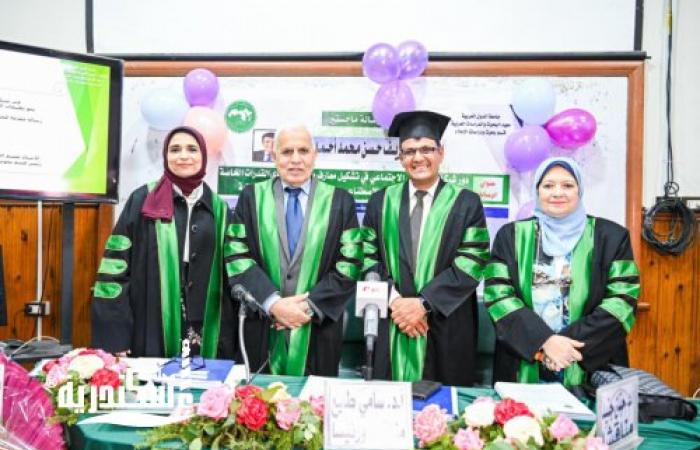 رسالة ماجستير حول شبكات التواصل الاجتماعي ودور الذكاء الاصطناعي لذوي القدرات الخاصة