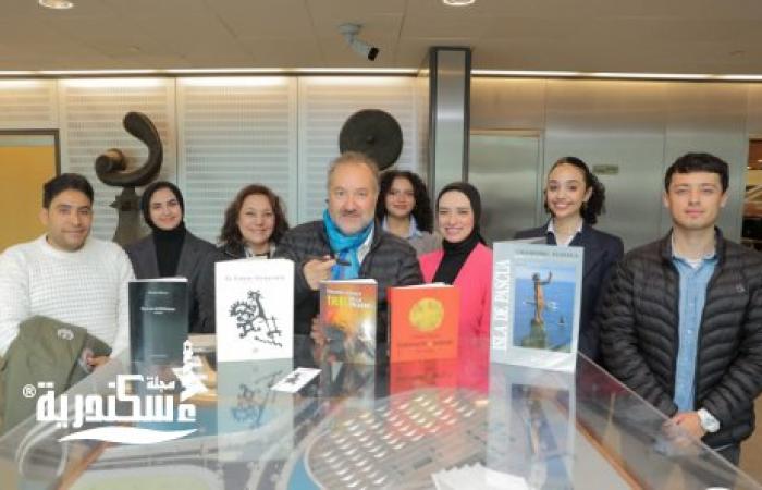 مكتبة الإسكندرية تستقبل الشاعر التشيلي ثيودورو إلساكا لتفقد معالمها