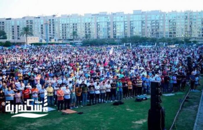 ساحات الهيئات الشبابية والرياضية بالإسكندرية تستقبل ما يقرب من مليون مصلي لأداء صلاة عيد الفطر