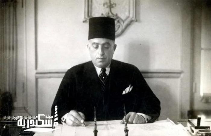 كنوز تاريخية تُنشر لأول مرة.. مكتبة الإسكندرية تطلق مجموعة صور نادرة لرئيس الوزراء حسين سري باشا