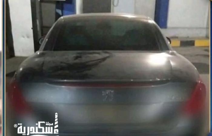 ضبط سيارة مخالفة في الإسكندرية.. لوحات مزورة وزجاج حاجب للرؤية