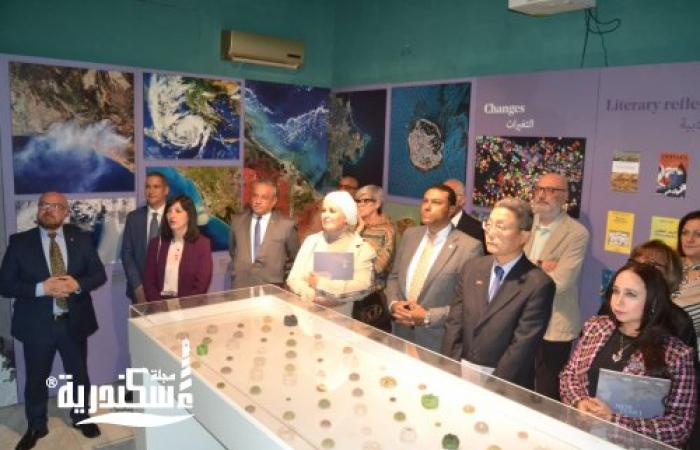 وسط حضور دبلوماسي.. ختام المعرض التفاعلي رؤى لبحر عتيق ومعقد بالقنصلية الإيطالية بالإسكندرىة