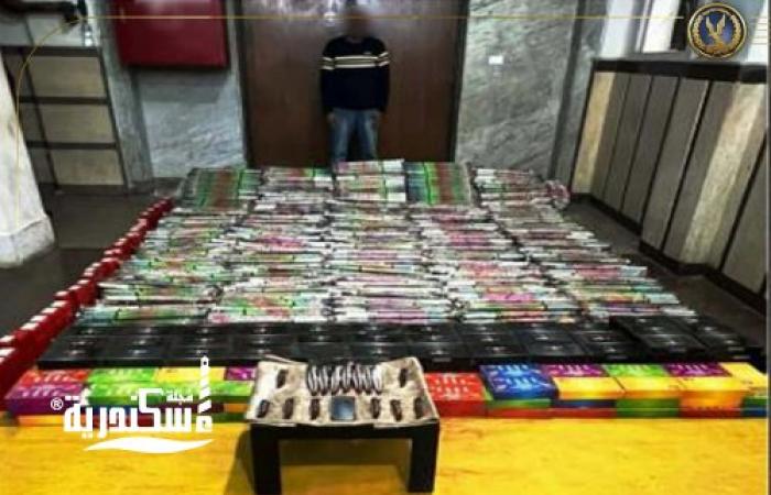 بـ 29 ألف قطعة ألعاب نارية.. سقوط صاحب شركة بالإسكندرية في قبضة "حماية الآداب"