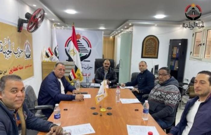 حزب الجبهة الوطنية بالإسكندرية يعقد اجتماعًا موسعًا بأمانة العطارين لدعم التعليم والمشروعات الصغيرة والفئات الأكثر احتياجًا
