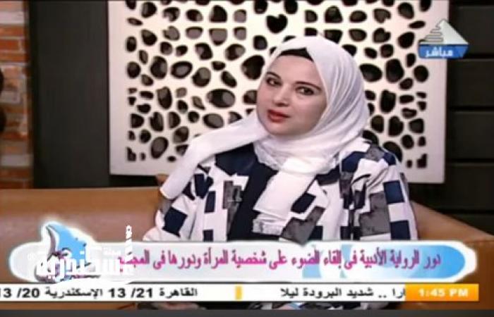 شيلة الصابرين