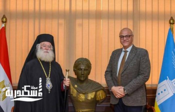 محافظ الإسكندرية يستقبل بطريرك الروم الأرثوذكس.. ويؤكد: نعتز بالدور الروحي والإنساني للبطريركية