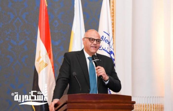 محافظ الإسكندرية يشهد ندوة جمعية رجال أعمال الإسكندرية وتوقيع بروتوكول تعاون مع نادي اليخت المصري