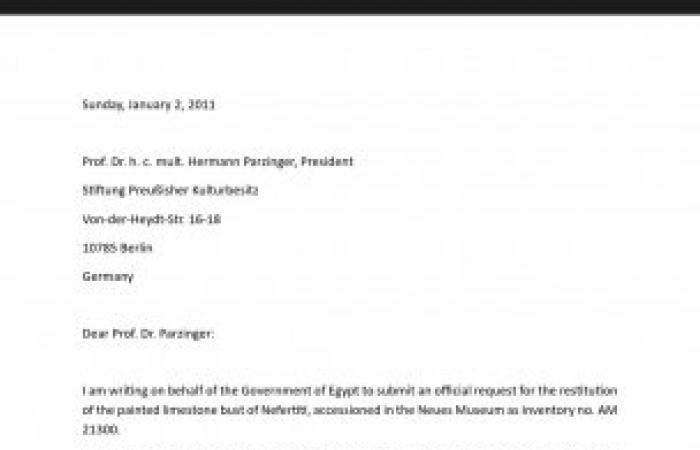 بالوثائق.. الدكتور زاهي حواس أول من قاد المطالبة الرسمية لاسترداد رأس "نفرتيتي"
