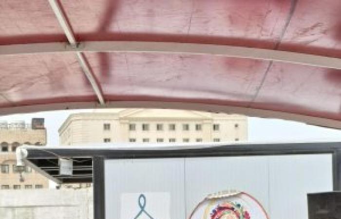 مكتبة الإسكندرية تنظم احتفالية "يوم الربيع"