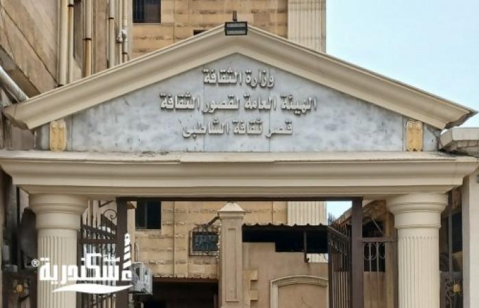 الشاطبي يفتح أبوابه للإبداع.. ورش فنية وندوة دينية ومسابقات لتنمية وعي الأطفال