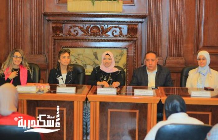 تدريب للصحفيين والإعلاميين حول "السلامة المهنية والإسعافات الأولية" بالمركز الإفريقي لخدمات صحة المرأة بالإسكندرية