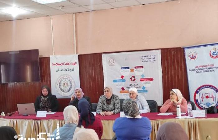 "التطعيمات صحة للطفل وقاية للمجتمع" ندوة توعوية بمجمع إعلام الإسكندرية