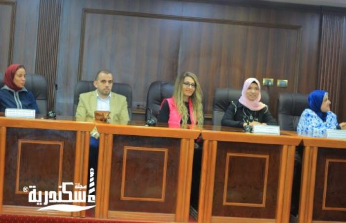 المؤتمر السنوى الثانى لصحة المسافرين للمركز الإفريقي لخدمات تحت عنوان "دليلك الطبى للحج .. كيف تحمى صحتك أثناء المناسك"