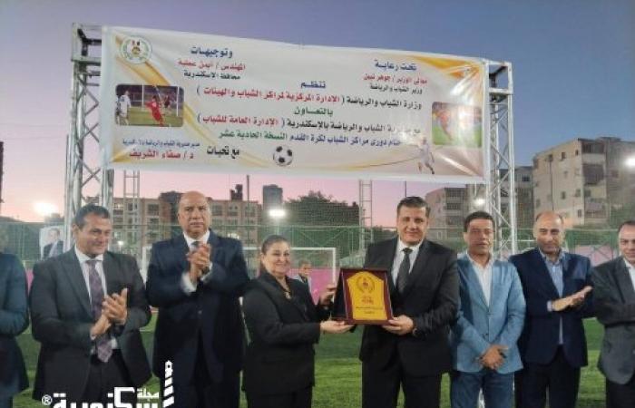 الحريه بطل دوري مراكز الشباب في نسخته الحاديه عشر