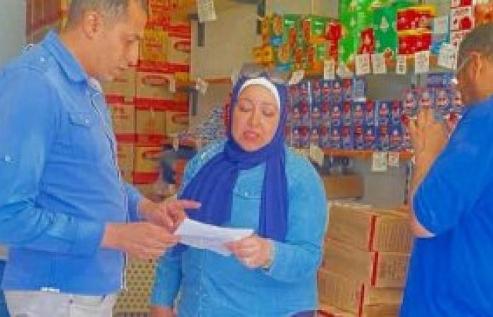 "مداهمات تضبط نصف طن أرز مغشوش ولحوم مجهولة".. حملات رقابية تضرب أسواق الإسكندرية ومنافذ الدعم