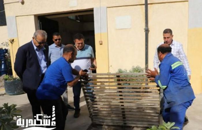 رئيس شركة الصرف الصحي بالإسكندرية يتفقد محطة أبو قير لمتابعة سير العمل ورفع كفاءة التشغيل