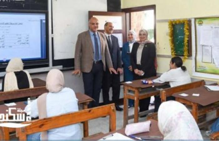 محافظ الإسكندرية يتفقد لجان امتحانات الشهادة الإعدادية .. ويؤكد توفير بيئة آمنة ومنظمة للطلاب