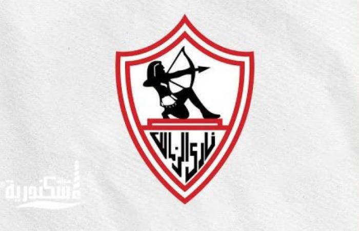 8 يونيو.. أولى جلسات محاكمة المدير التنفيذي للزمالك في دعوى سب وقذف أقامتها عضوة سابقة بالنادي