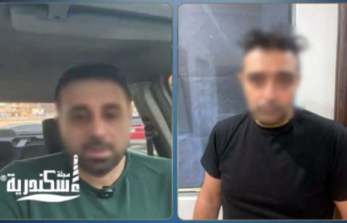 استجابة سريعة للاستغاثة.. سقوط "مستثمر" هارب من 38 حكماً قضائياً بالإسكندرية