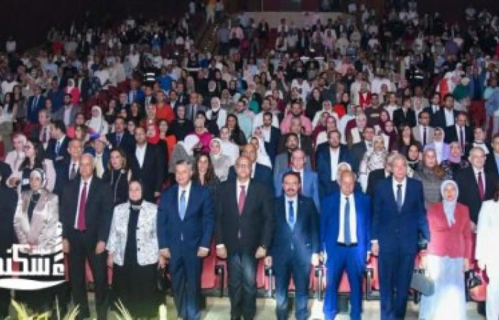 "كارديو ألكس 2026" يختتم فعاليات يوبيله الفضي بالإسكندرية بحضور المحافظ ونخبة من خبراء العالم