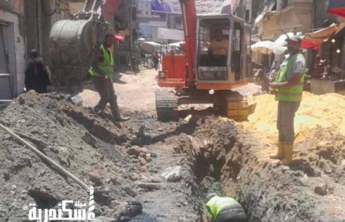 خطة عاجلة لرفع كفاءة الصرف الصحي بشارع "سوق الدخيلة" في الإسكندرية