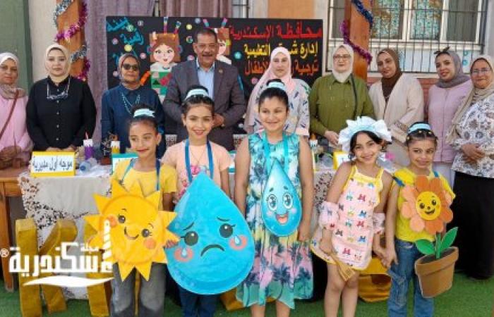 شريف فتحى يشارك المعسكر الكشفى لرياض الأطفال فى الاسكندرية