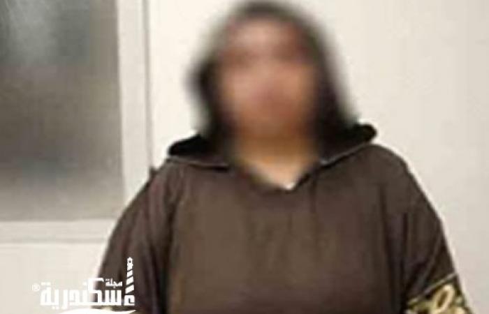 الأمن العام يضبط سيدة لترويجها للأعمال المنافية للآداب عبر مواقع التواصل بالإسكندرية