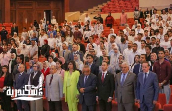 مكتبة الإسكندرية تحتفل باليوم العالمي للشباب 2026: شراكات مؤسسية متكاملة لتمكين الأجيال الجديدة وتحويل أفكارهم إلى مشروعات تنموية واعدة
