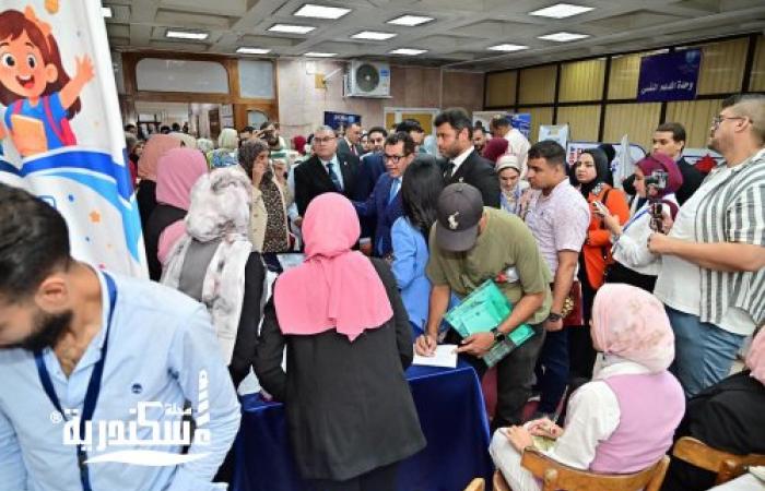تربية الإسكندرية تطلق ملتقاها التوظيفي الثامن «AlexU EduBridge 8» لتمكين المعلم الرقمي وتلبية متطلبات المدارس الخاصة والدولية