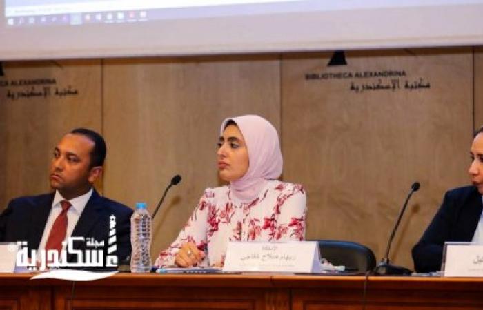 مكتبة الإسكندرية والتحالف الوطني للعمل الأهلي التنموي يناقشان القيمة الاقتصادية والمهنية للعمل التطوعي