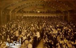 حفلة للنساء فقط في سينما ستراند بالإسكندرية 1930
