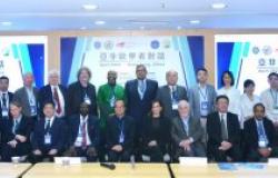 حوار دولي من هونج كونج: دعوة مصرية لتعزيز الشراكات الثلاثية في عالم متعدد الأقطاب