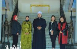 ندوة توعوية بالمركز الأفريقى لخدمات صحة المرأة تحت عنوان العنف وأثره السلبي على المجتمع "العنف الاقتصادي نموذجًا"