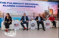 «الذكاء الاصطناعي في صدارة المشهد».. مؤتمر خريجي فولبرايت بالقاهرة يحتفي بمرور 250 عاماً على استقلال الولايات المتحدة