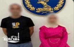 كشف زيف فيديو ادعاء سيدة محاولة خطفها بالإسكندرية.. كواليس الواقعة وتفاصيل تحقيقات النيابة
