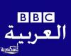 بلاغ يتهم قناة BBC  العربية بإهانة المصريين ونشر اخبار كاذبة