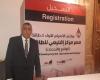 الفقي نائبا لقطاعات التشغيل والتحكم بكهرباء الإسكندرية