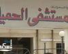 حميات الاسكندرية تعلن عدم تحديد موعد بدء تشغيل مبنى مصابى كورونا