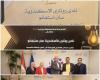محافظ الروتارى ورئيسة البيئة يكرمان نادى روتارى سان استفانوا