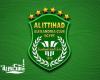 غرامة ٥٠ ألف جنيها على نادي الاتحاد السكندري و ١٠ ألاف لعلي احمد لاعب الاتحاد لكرة السلة