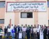 محافظ الإسكندرية يتفقد محطة رافع مياه "السكة الحديد الجديد" ببرج العرب.. ويؤكد: المشروع يخدم 35 ألف نسمة ومصمم للتوسعات حتى عام 2050